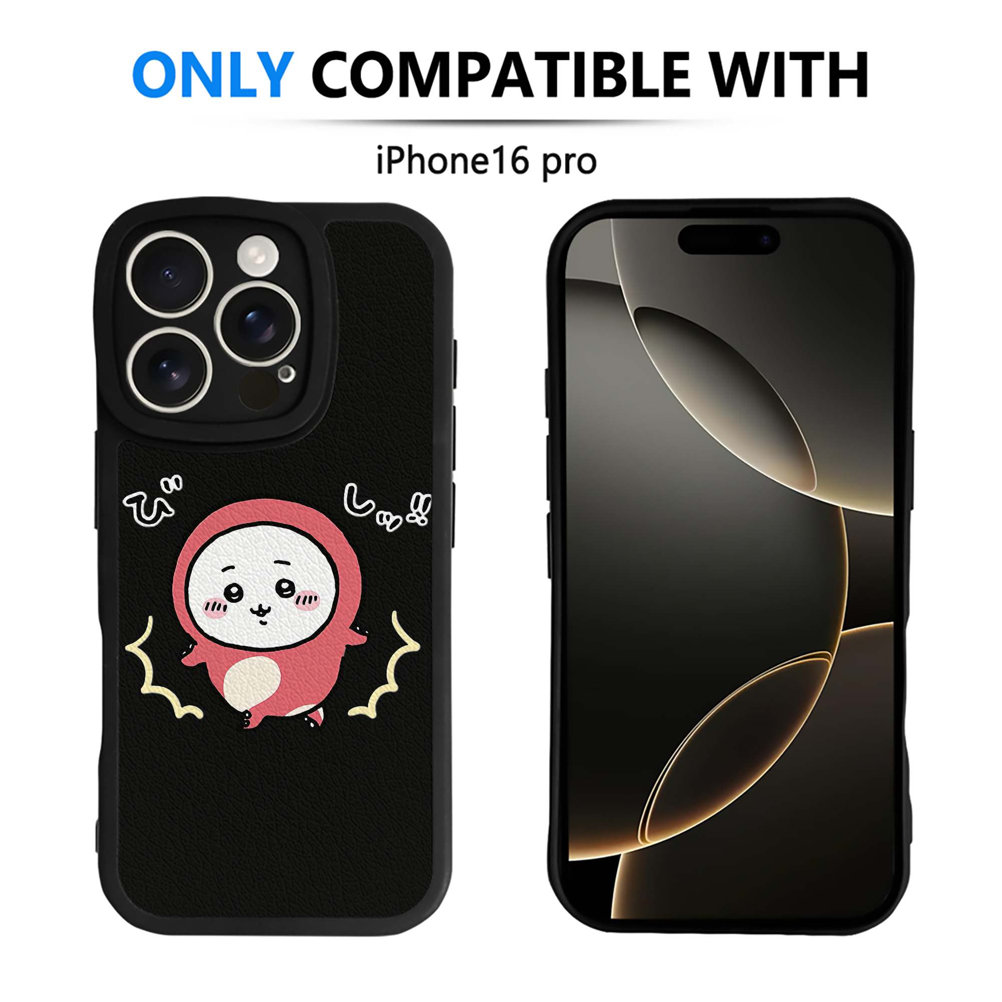 （画像用） ちいかわ ちいかわ Chii-kawa chiikawa 【iPhone 16シリーズ対応】シリコンスマホケース（レザー調） 材質：シリコン